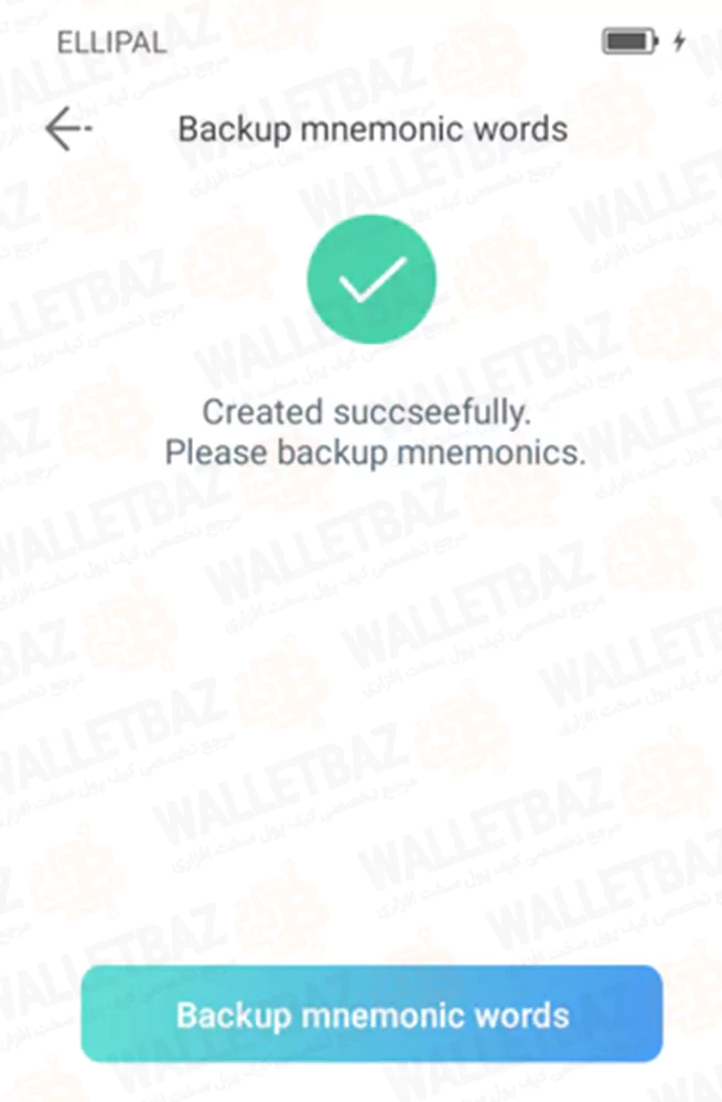 Account successfully created on Ellipal App