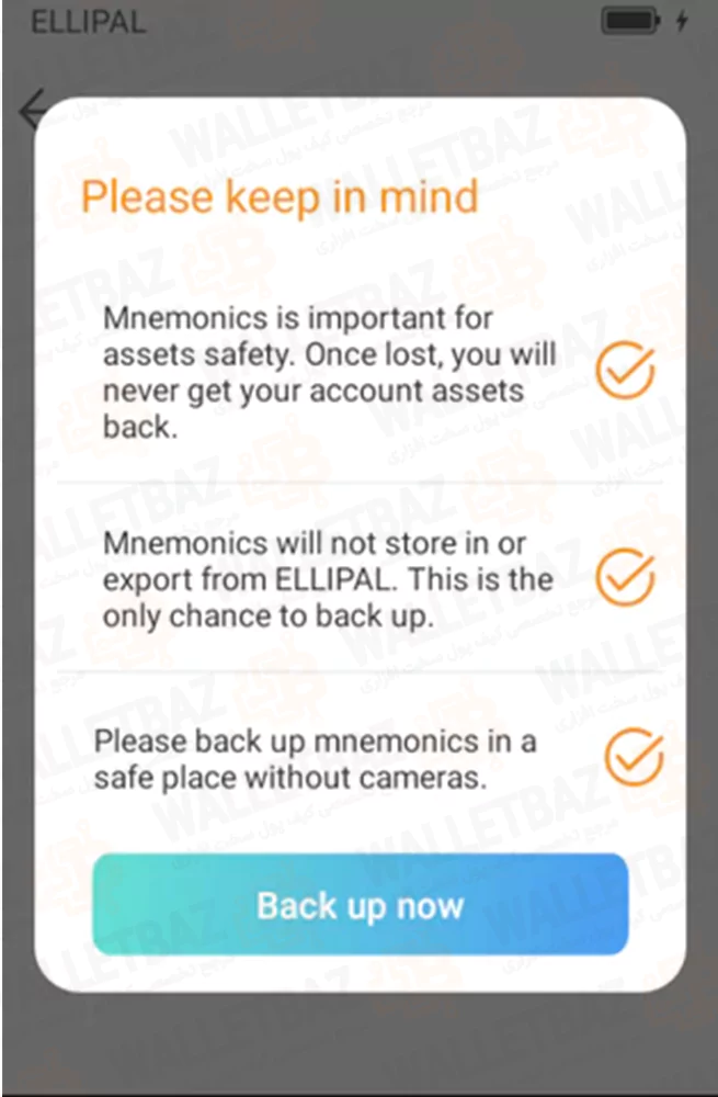 safety guidelines checked for Mnemonics