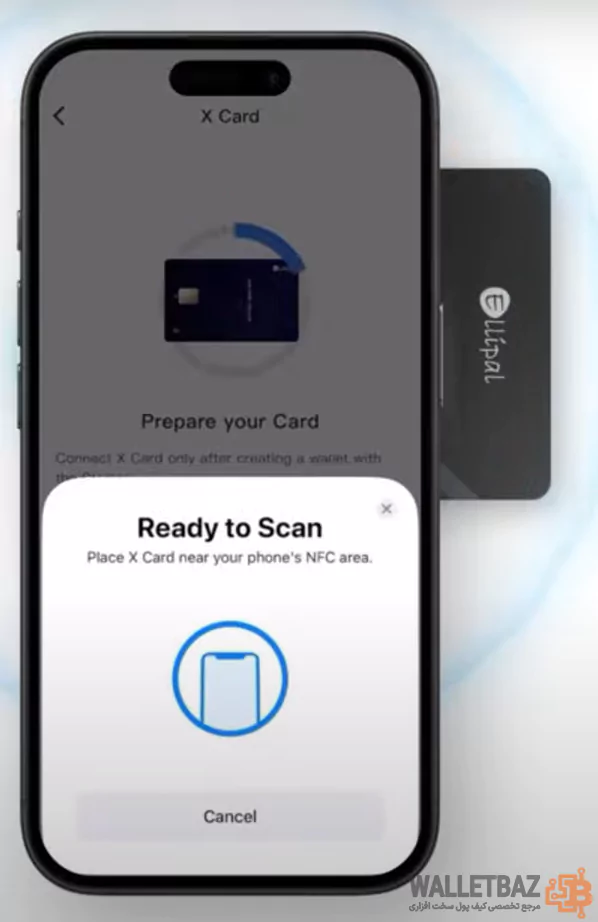 اتصال ایکس کارت با تلفن همراه از طریق NFC