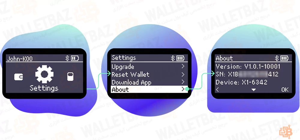 Process of checking firmware version in safepal X1