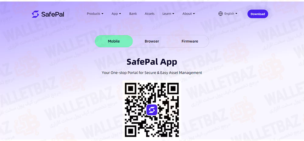 Download page in safepal website