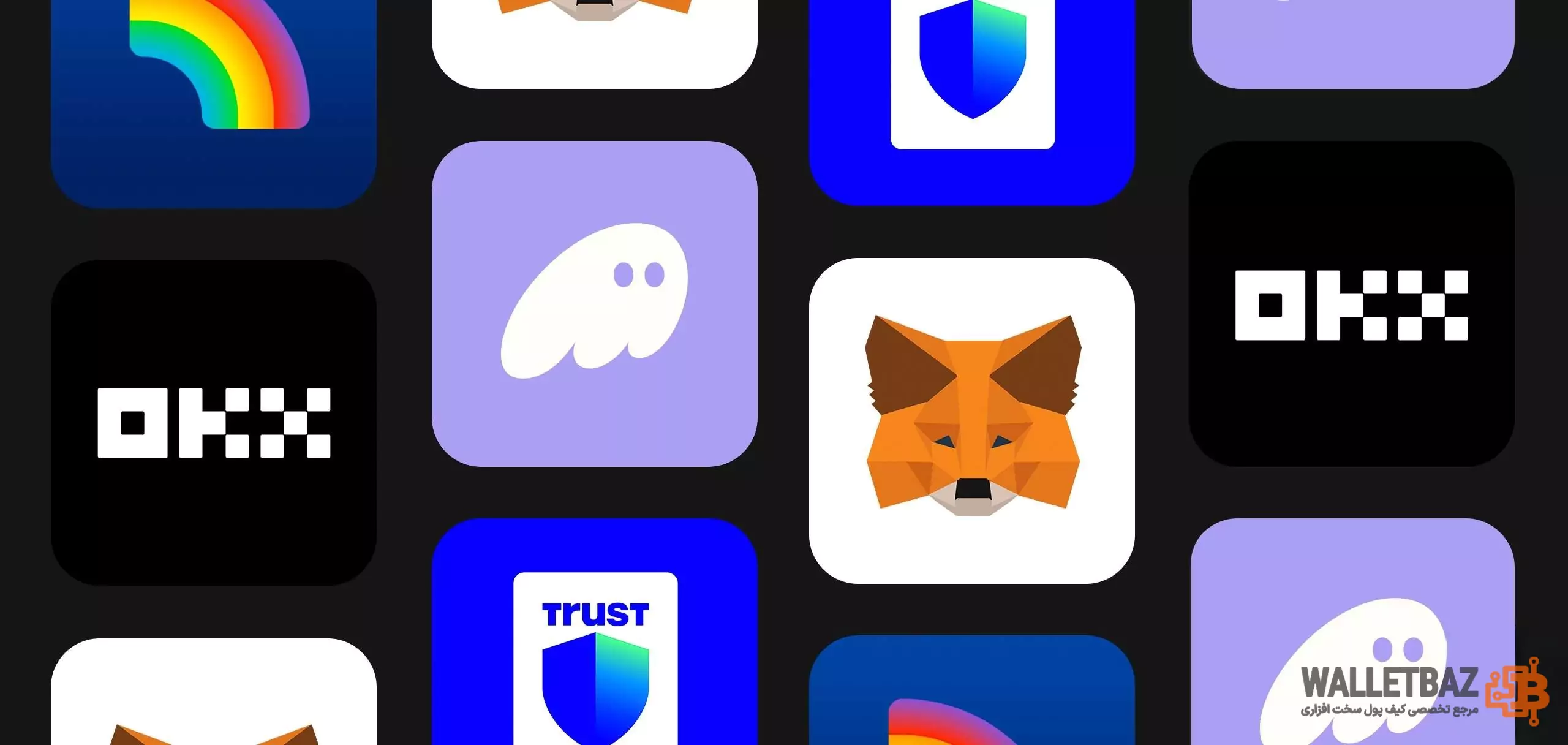 انواع کیف پول های نرم افزاری با امنیت بالا