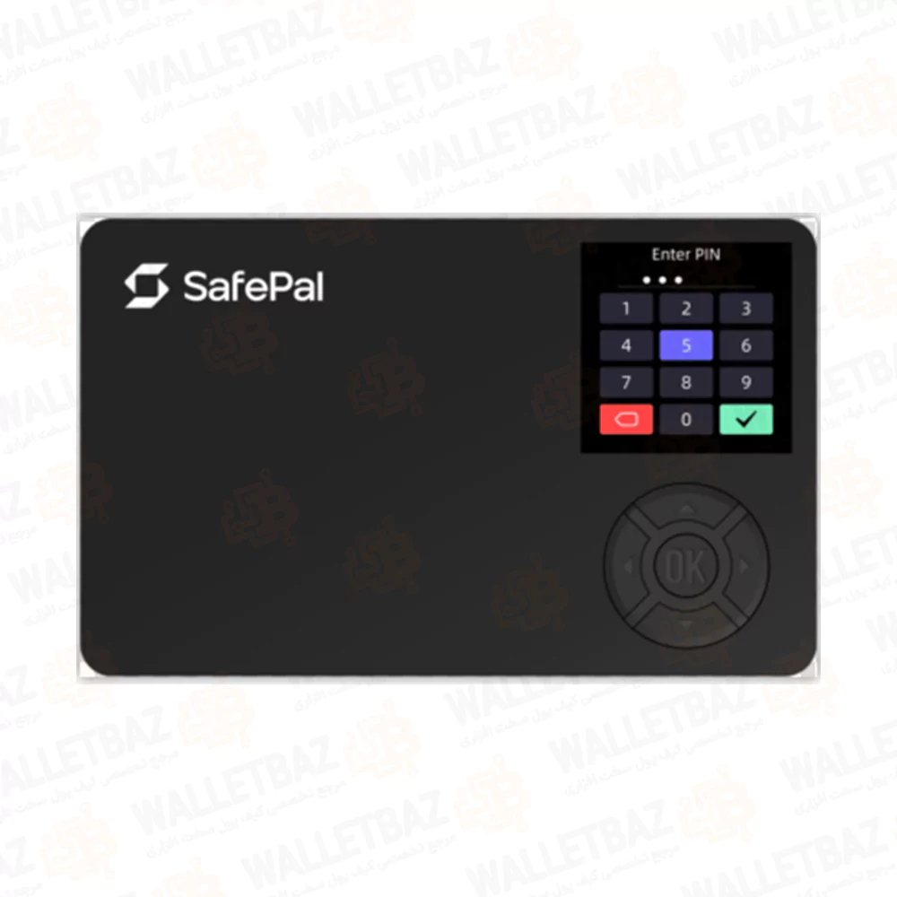 وارد کردن پین کد در SafePal S1 Pro و S1