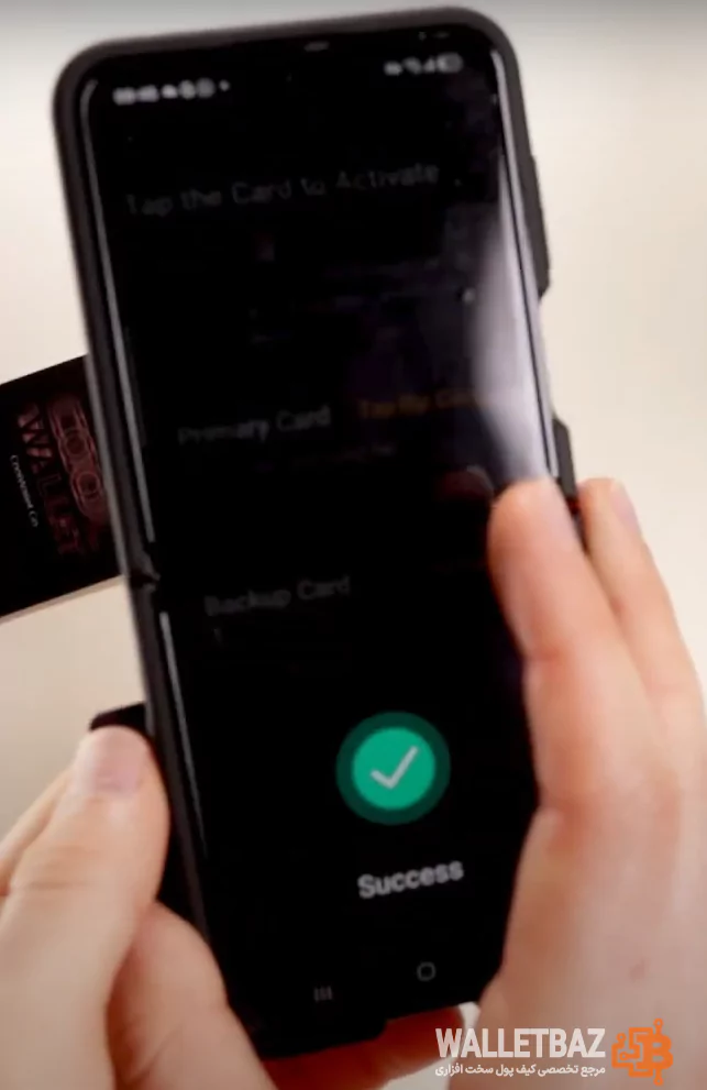 اتصال کول ولت Go به تلفن همراه