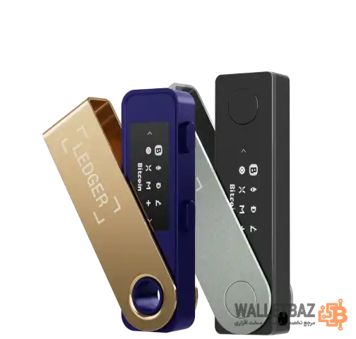 مقایسه لجر نانو اس پلاس (Ledger Nano S Plus) و لجر نانو ایکس (Ledger Nano X)