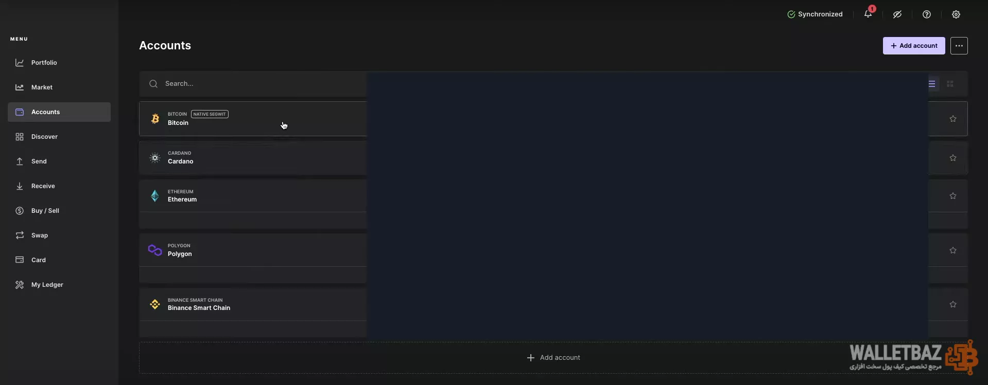 صفحه مربوط به حساب&zwnj;ها در لجر لایو (Ledger Live)