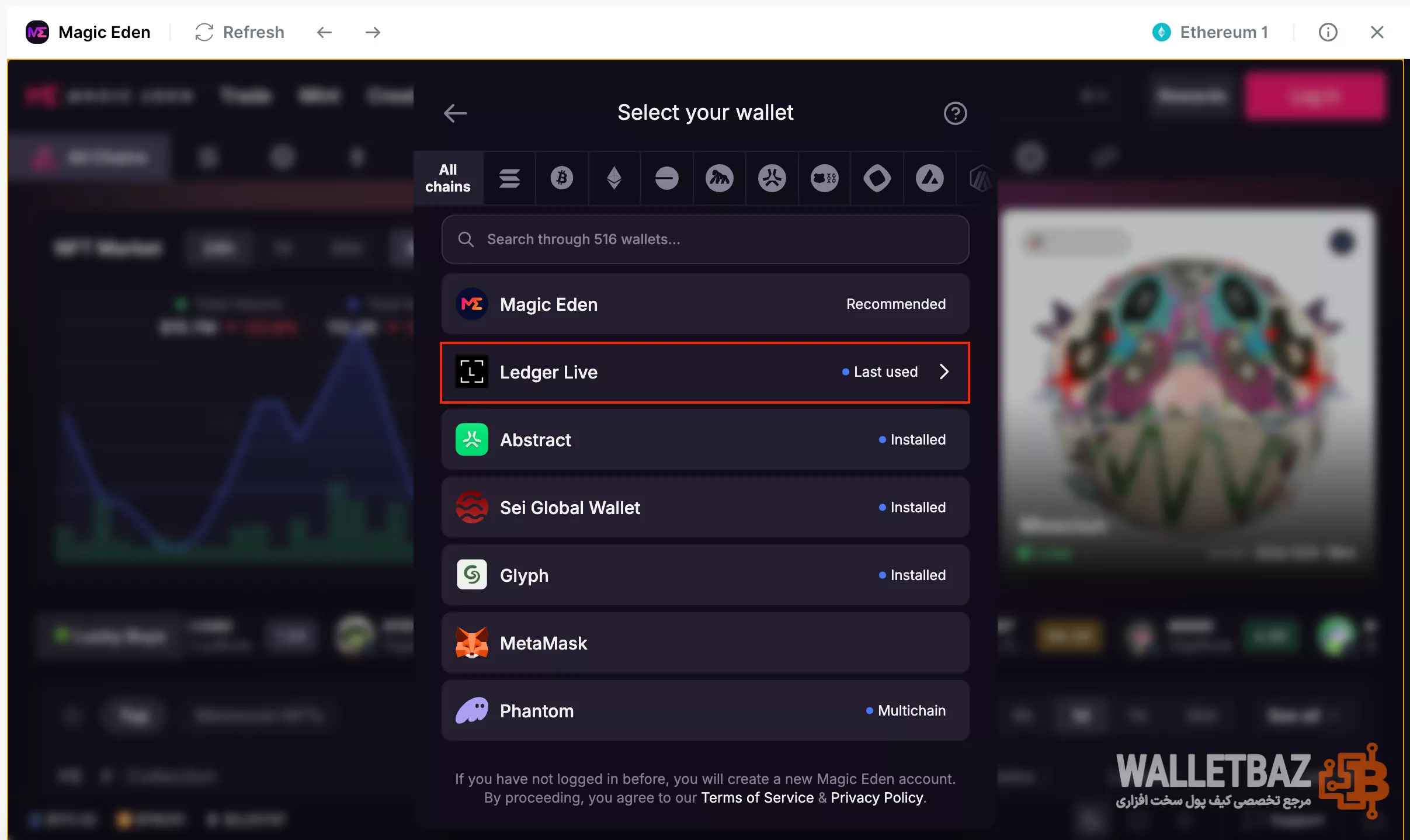 اتصال دستگاه Ledger به Magic Eden برای مدیریت NFT