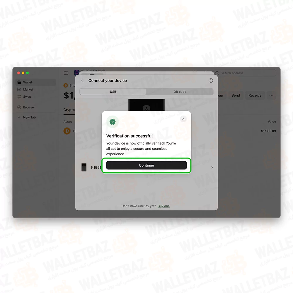 پیام تایید اصالت کیف پول Onekey classic در اپلیکیشن دسکتاپ