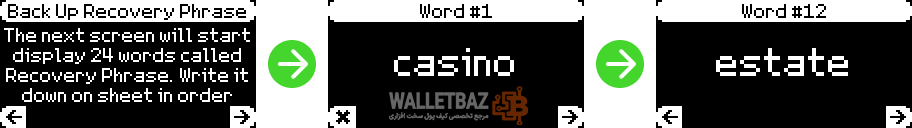 ثبت کلمات کلیدی کیف پول وان کی کلاسیک