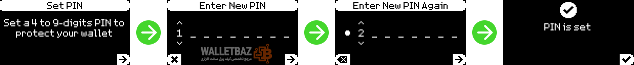 تعیین پین کد برای ولت Onekey Classic