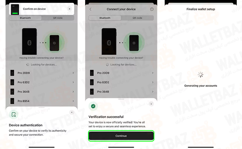 تکمیل اتصال ولت Onekey Pro به تلفن همراه