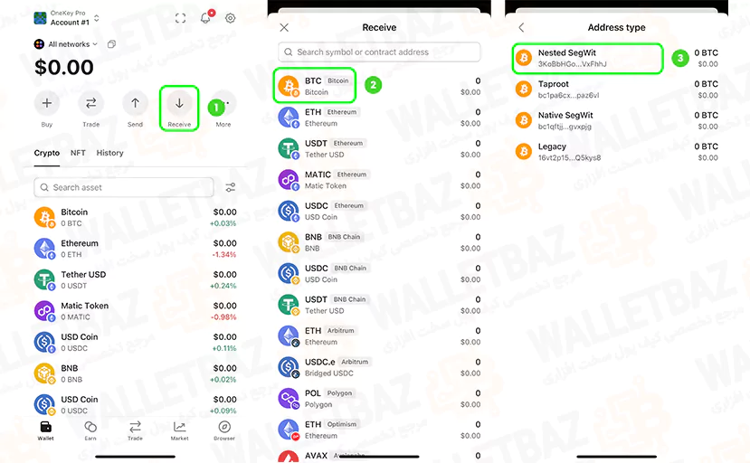 مراحل انتخاب و دریافت رمزارز در کیف پول وان کی پرو
