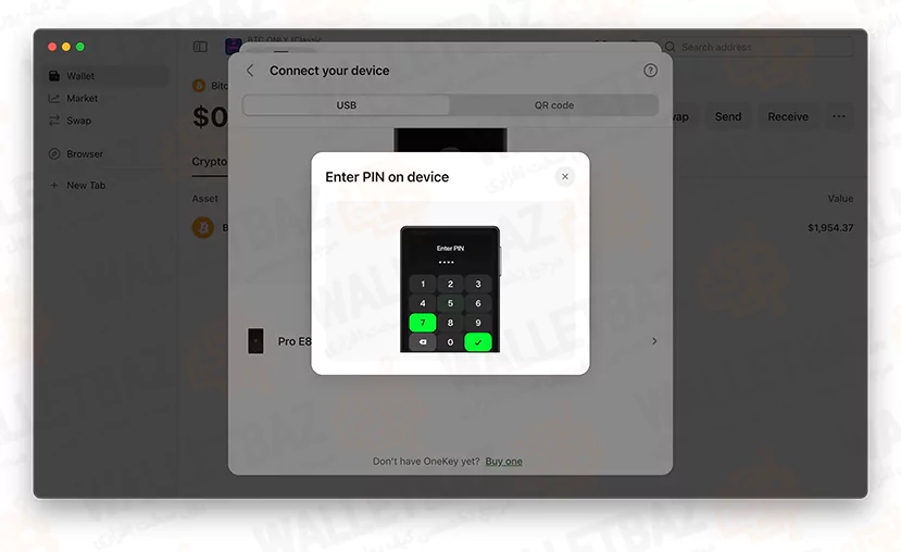 ورود پین کد در کیف پول Onekey Pro