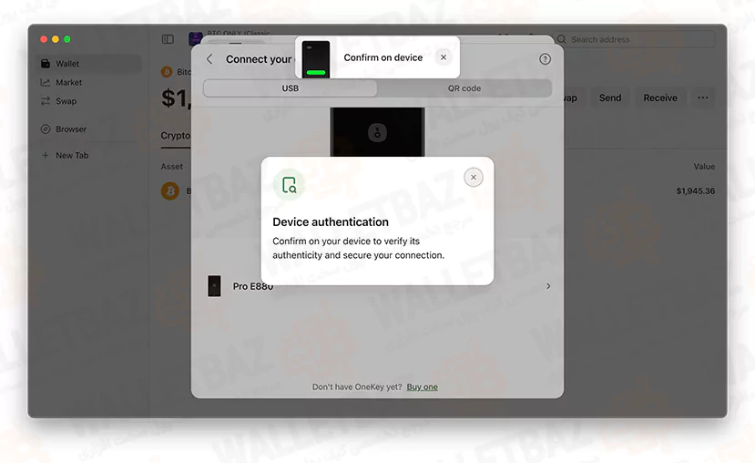 بررسی اصالت کیف پول Onekey Pro