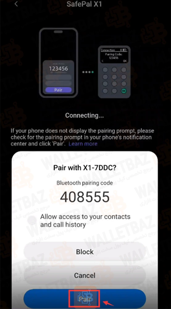 pairing number on safepal app