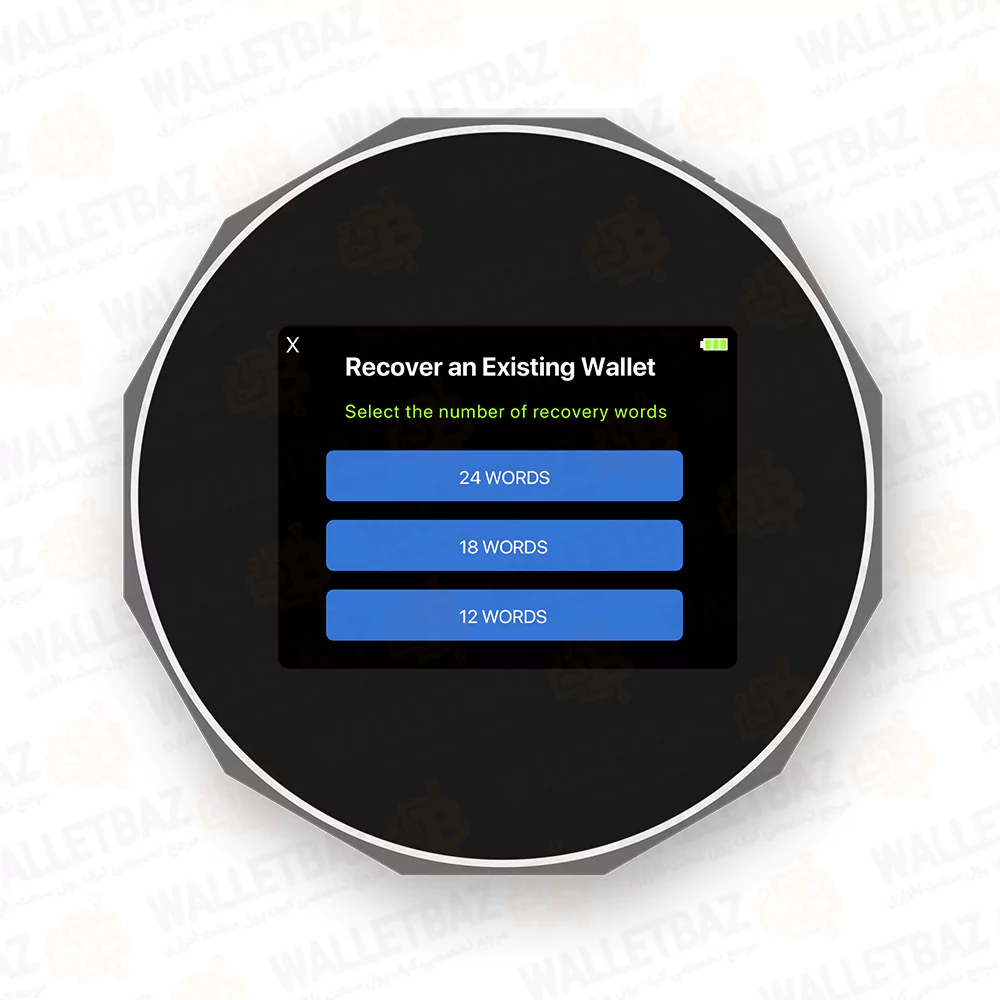 تعیین تعداد کلمات بازیابی در ولت Secux V20