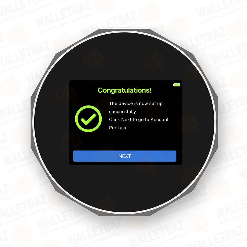 صفحه نهایی بازیابی آدرس موجود در کیف پول Secux V20