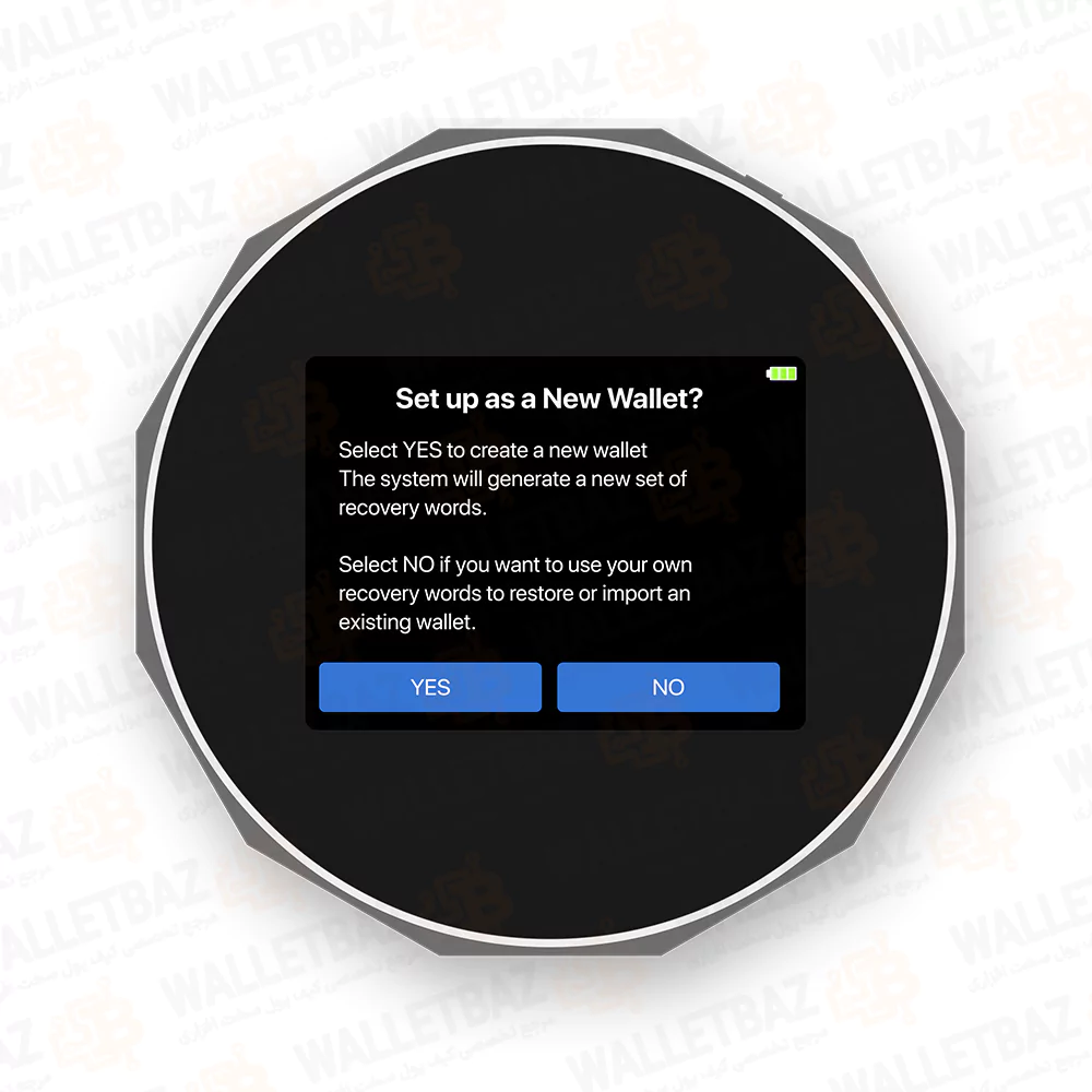 انتخاب بازیابی یک آدرس موجود در کیف پول Secux V20