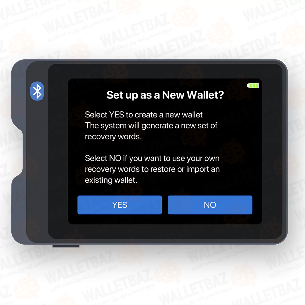 ایجاد آدرس جدید در ولت Secux w20