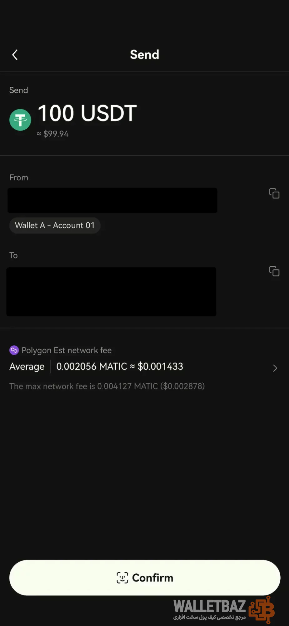 تکمیل انتقال USDT از OKX به نوبیتکس