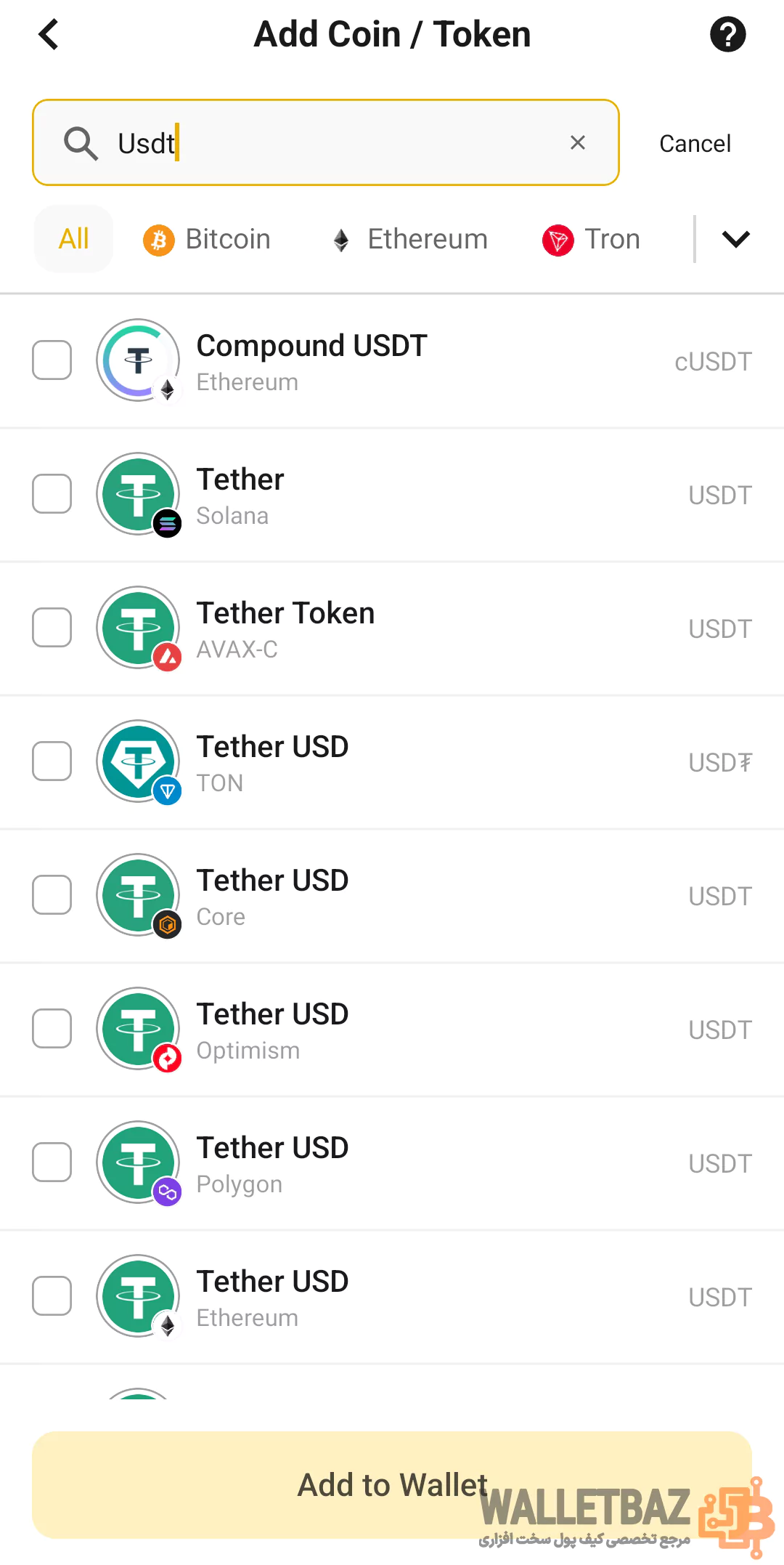 انتخاب شبکه تتر در کول ولت