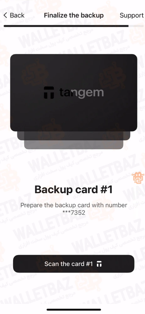 scanning the first backup tangem card 