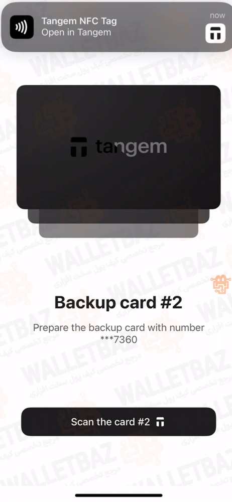 Scanning the second Tangem backuo card