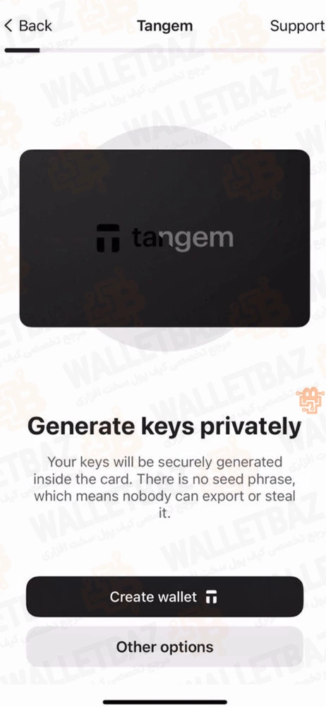 generating private keys screen for tangem