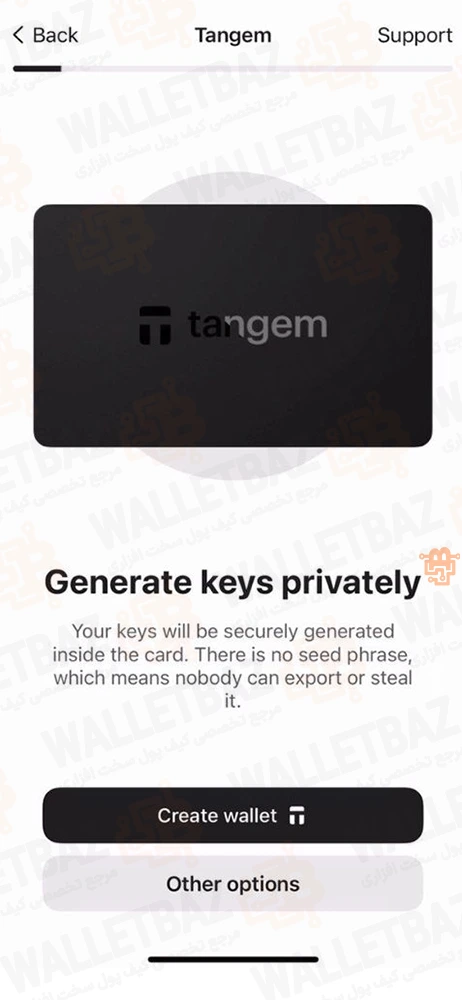 Tangem app screen for creating wallet