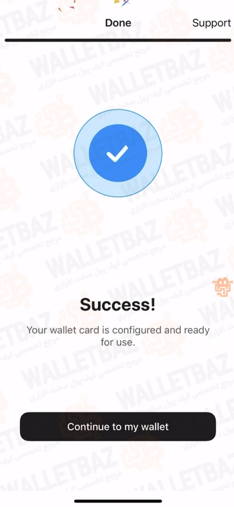 Importing a wallet on tangem successful