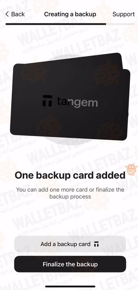 one backup card added screen on tangem app