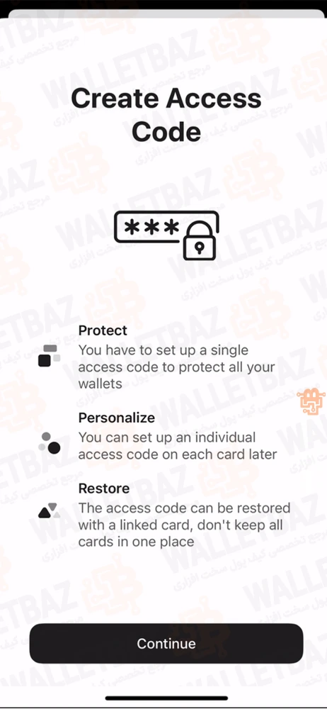 creating access code screen