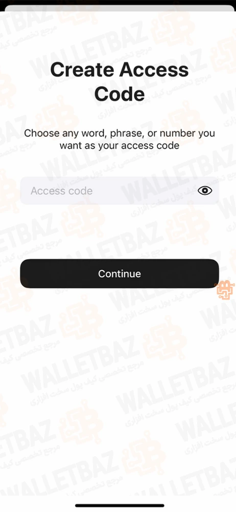 choosing access code