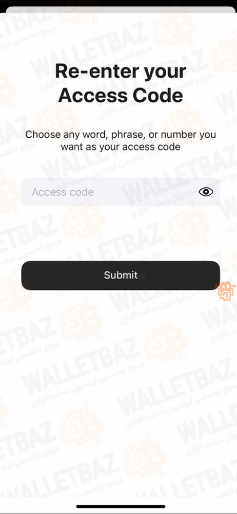 re-entering access code