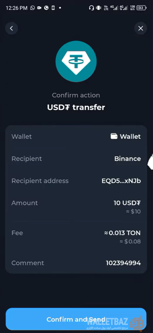 تایید تراکنش ارسال تتر در تون کیپر
