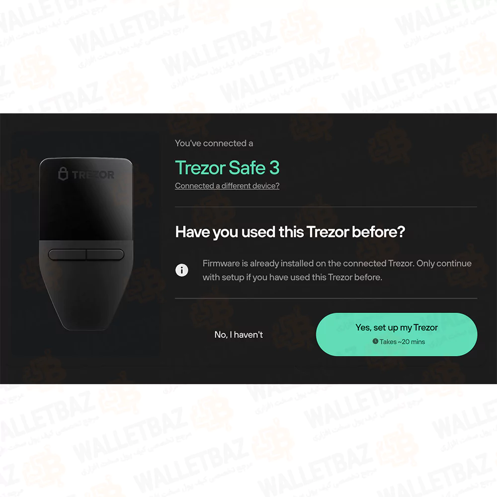 Have you used your trezor safe 3 before?