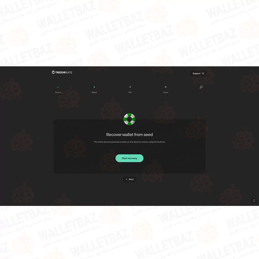 Start of Recovering a wallet on Trezor safe 3