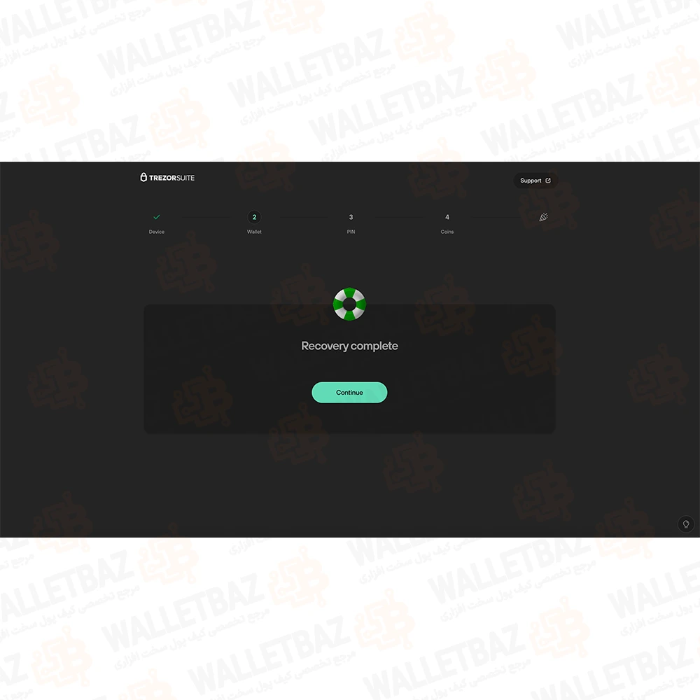 Recovery Complete in Trezor suite App