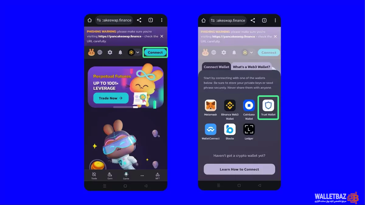 راهنمای اتصال تراست ولت به dAppها