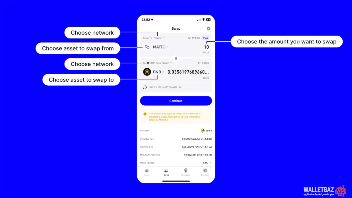 راهنمای سواپ ارز در تراست ولت
