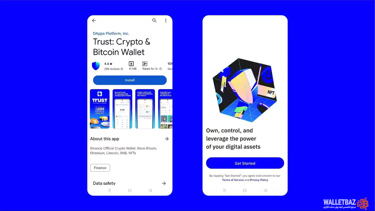 نصب تراست ولت روی تلفن همراه