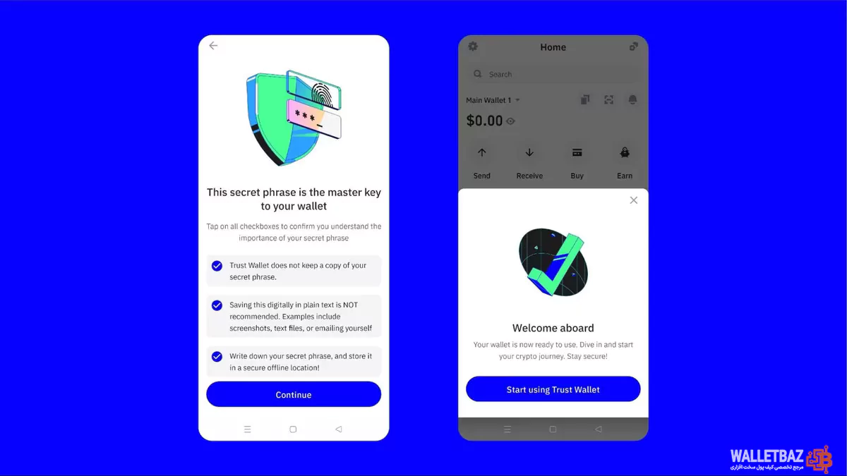 تایید عبارت بازیابی در تراست ولت