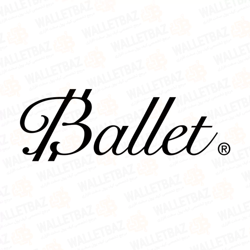 لوگوی کیف پول های سخت افزاری بلت (Ballet)