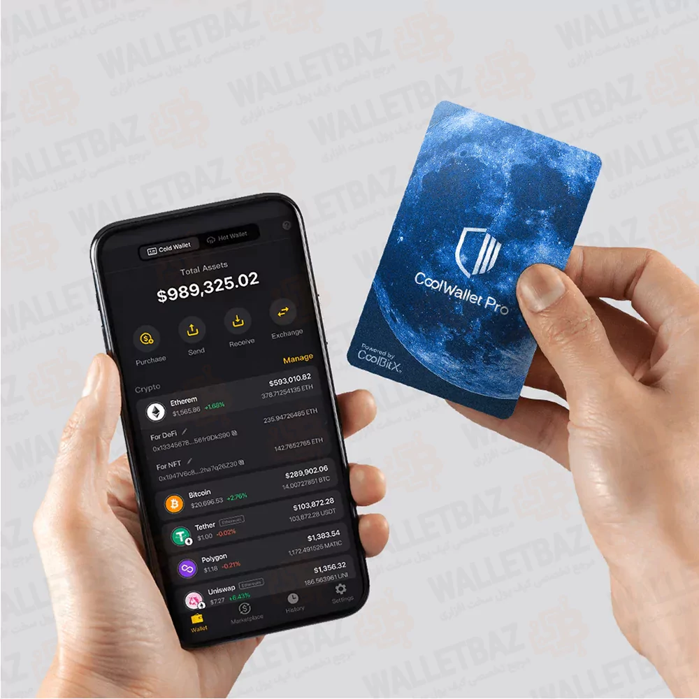 کیف پول Coolwallet Pro