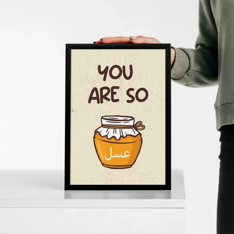تابلو وال سنس مدل تایپوگرافی طرح عسل P104