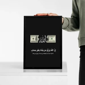 تابلو وال سنس مدل پینترستی طرح دلار