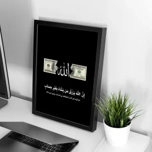 تابلو وال سنس مدل پینترستی طرح دلار