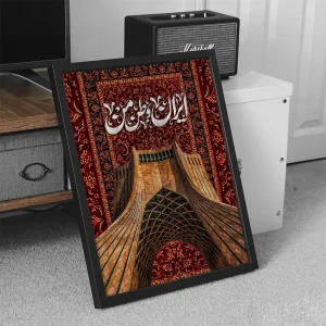 تابلو وال سنس مدل ایران طرح تابلو وال سنس مدل ایران طرح وطن من