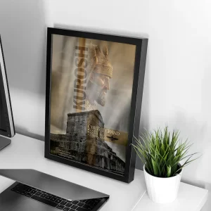 تابلو وال سنس مدل ایران طرح کوروش i103