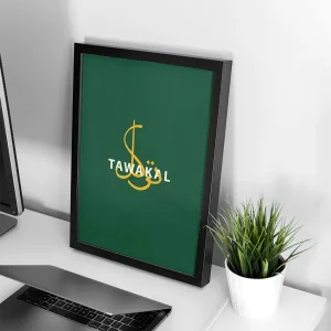 تابلو وال سنس مدل تایپوگرافی طرح توکل P101